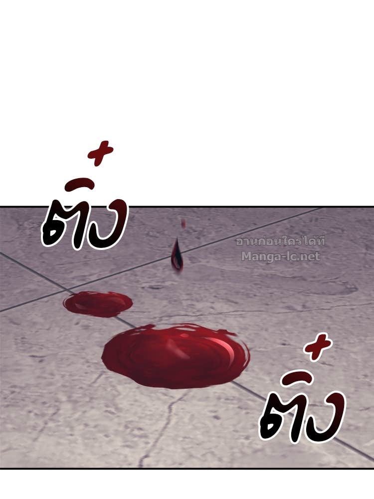 Doujin-Lc- อ่าน โดจิน มังฮวา เกาหลี ญี่ปุ่น จีน แปลไทย โคตรแกร่ง ตอนที่ 1 2 3 4 5 6 7 8 9 10 11 12 13 14 ฟรี ไม่มีโฆษณา อ่าน โดจิน Manhwa เกาหลี ญี่ปุ่น จีน เรามีครบ คัดมาให้เน้นๆ โดจิน 18+ รับประกันความฟินโดย Doujin Lc