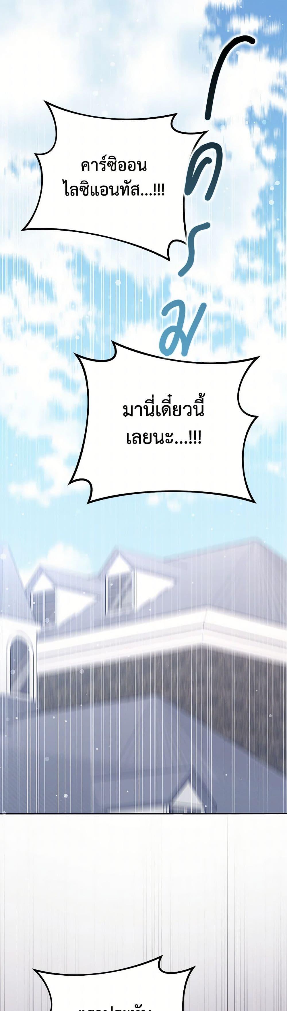 Manga-lc-com อ่านมังงะ อ่านการ์ตูน ออนไลน์ ฟรี Friends Shouldn’t Act This Way ตอนที่ 1 2 3 4 5 6 7 8 9 10 11 12 13 14 ฟรี ไม่มีโฆษณา Manga-lc - อ่าน มังงะ อ่าน การ์ตูน ออนไลน์ อ่านมังงะ ฟรี