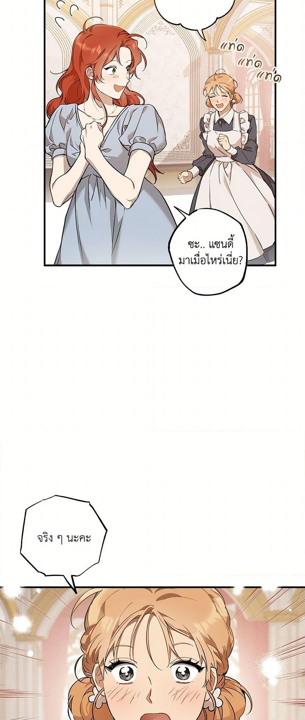 Manga-lc-com อ่านมังงะ อ่านการ์ตูน ออนไลน์ ฟรี It Was All a Mistake ตอนที่ 1 2 3 4 5 6 7 8 9 10 11 12 13 14 ฟรี ไม่มีโฆษณา Manga-lc - อ่าน มังงะ อ่าน การ์ตูน ออนไลน์ อ่านมังงะ ฟรี