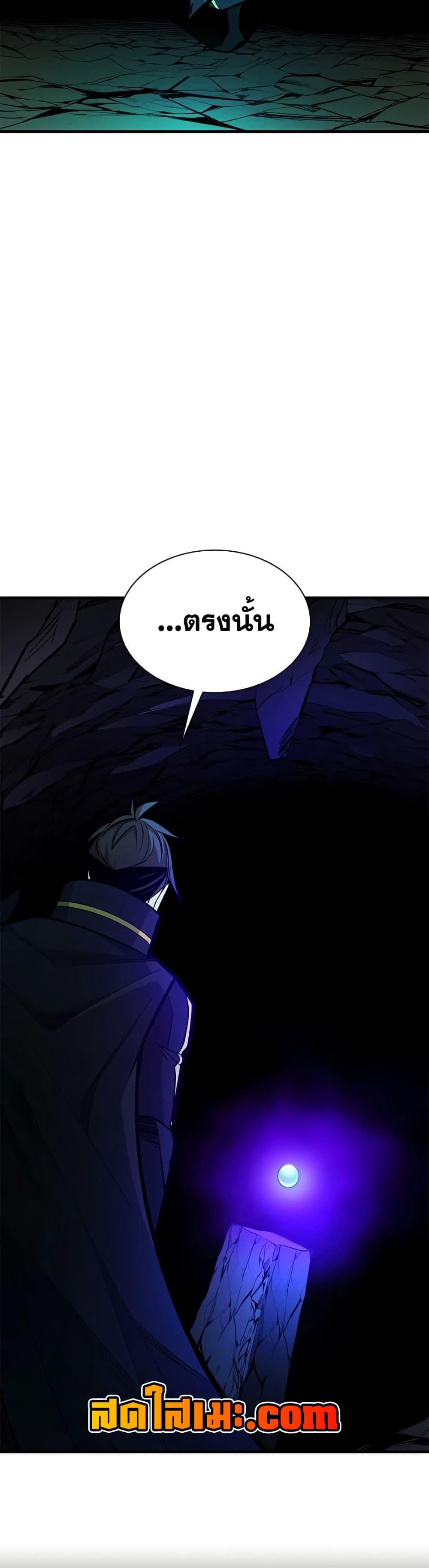 Manga-lc-com อ่านมังงะ อ่านการ์ตูน ออนไลน์ ฟรี The Tutorial is Too Hard ตอนที่ 1 2 3 4 5 6 7 8 9 10 11 12 13 14 ฟรี ไม่มีโฆษณา Manga-lc - อ่าน มังงะ อ่าน การ์ตูน ออนไลน์ อ่านมังงะ ฟรี