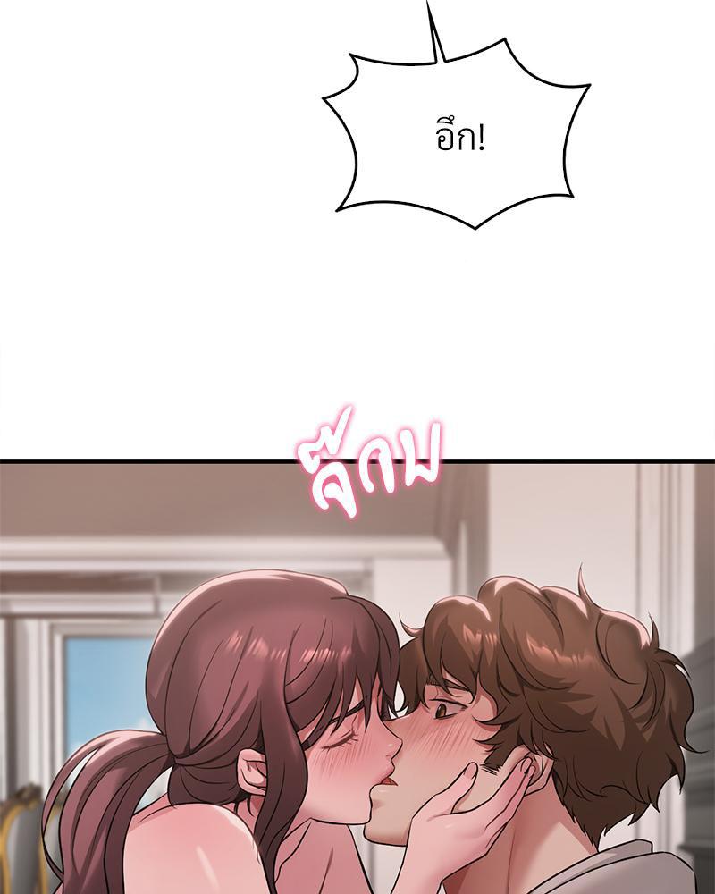 Doujin-Lc- อ่าน โดจิน มังฮวา เกาหลี ญี่ปุ่น จีน แปลไทย Drunk on You ตอนที่ 1 2 3 4 5 6 7 8 9 10 11 12 13 14 ฟรี ไม่มีโฆษณา อ่าน โดจิน Manhwa เกาหลี ญี่ปุ่น จีน เรามีครบ คัดมาให้เน้นๆ โดจิน 18+ รับประกันความฟินโดย  Doujin Lc