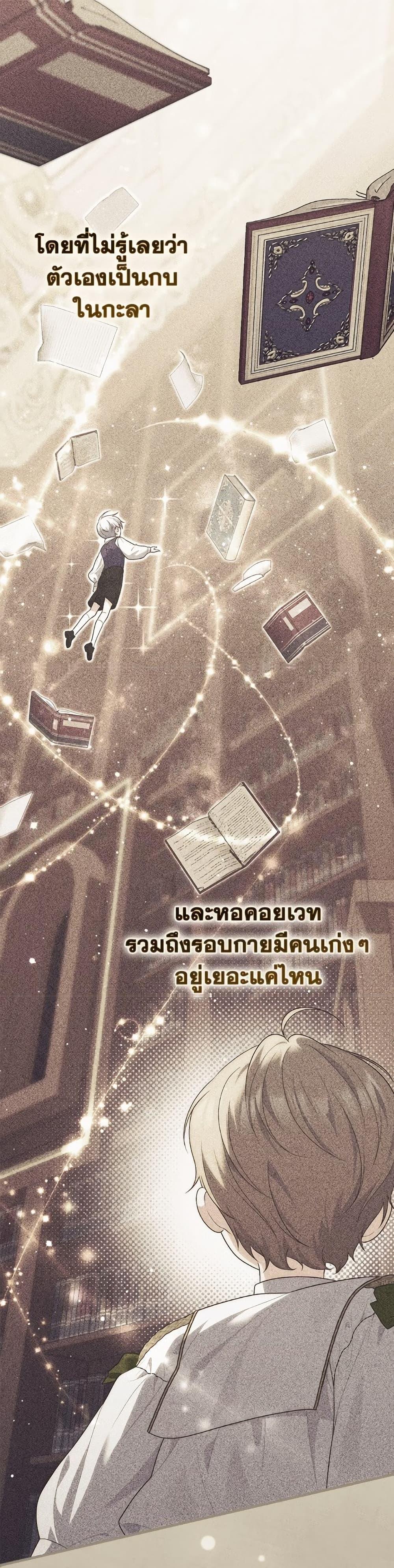 Manga-lc-com อ่านมังงะ อ่านการ์ตูน ออนไลน์ ฟรี Fortune-Telling Lady ตอนที่ 1 2 3 4 5 6 7 8 9 10 11 12 13 14 ฟรี ไม่มีโฆษณา Manga-lc - อ่าน มังงะ อ่าน การ์ตูน ออนไลน์ อ่านมังงะ ฟรี