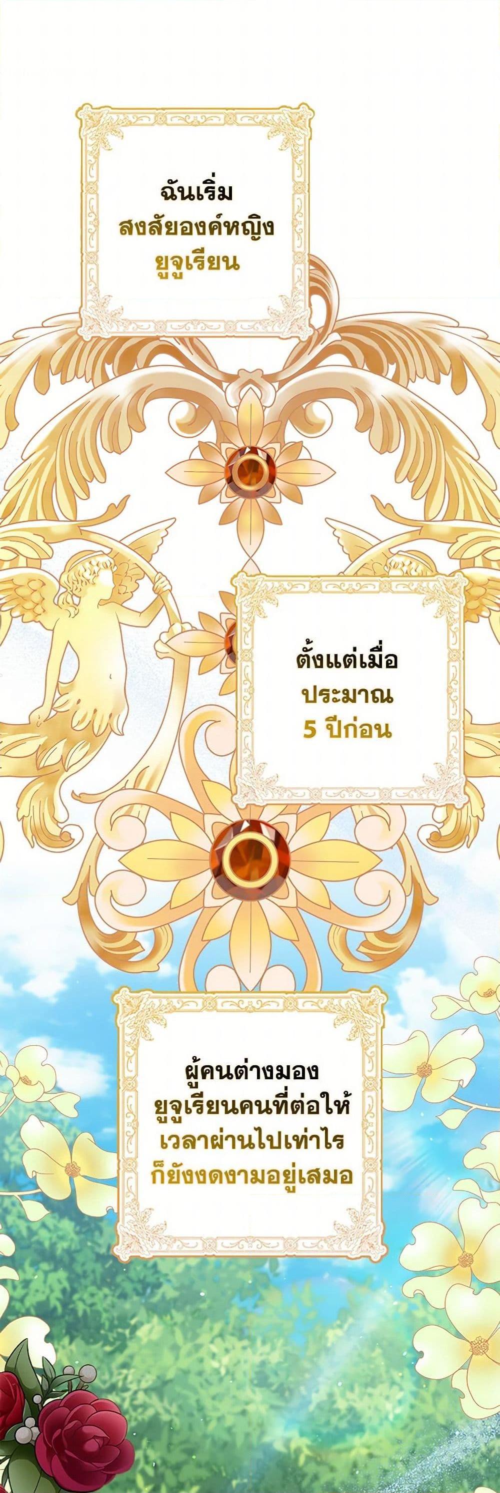 Manga-lc-com อ่านมังงะ อ่านการ์ตูน ออนไลน์ ฟรี I’m Dead, But the Hero Went Crazy ตอนที่ 1 2 3 4 5 6 7 8 9 10 11 12 13 14 ฟรี ไม่มีโฆษณา Manga-lc - อ่าน มังงะ อ่าน การ์ตูน ออนไลน์ อ่านมังงะ ฟรี