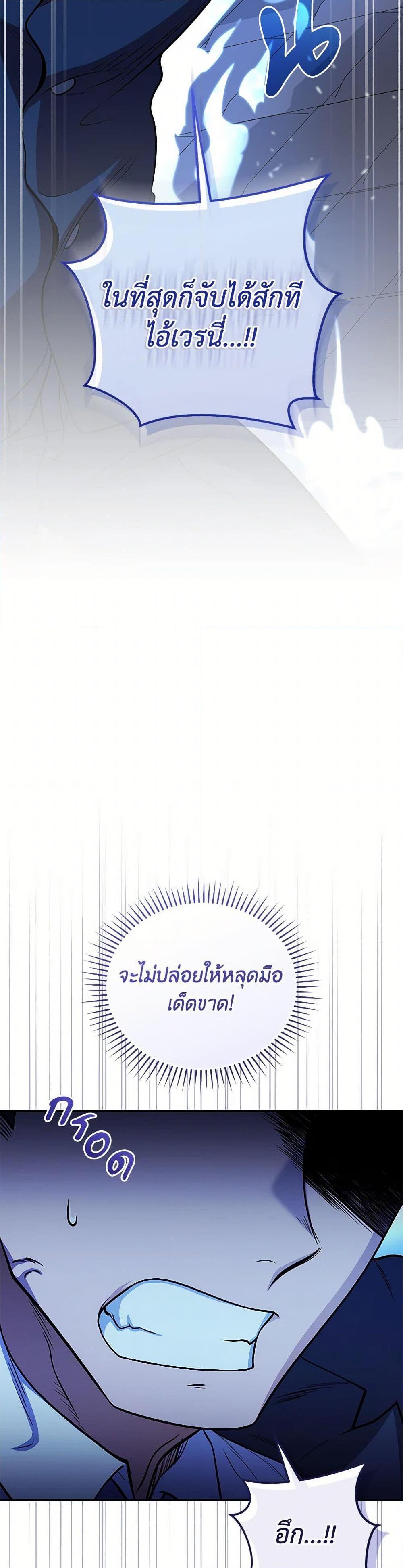 Manga-lc-com อ่านมังงะ อ่านการ์ตูน ออนไลน์ ฟรี Bizarre Restaurant ตอนที่ 1 2 3 4 5 6 7 8 9 10 11 12 13 14 ฟรี ไม่มีโฆษณา Manga-lc - อ่าน มังงะ อ่าน การ์ตูน ออนไลน์ อ่านมังงะ ฟรี