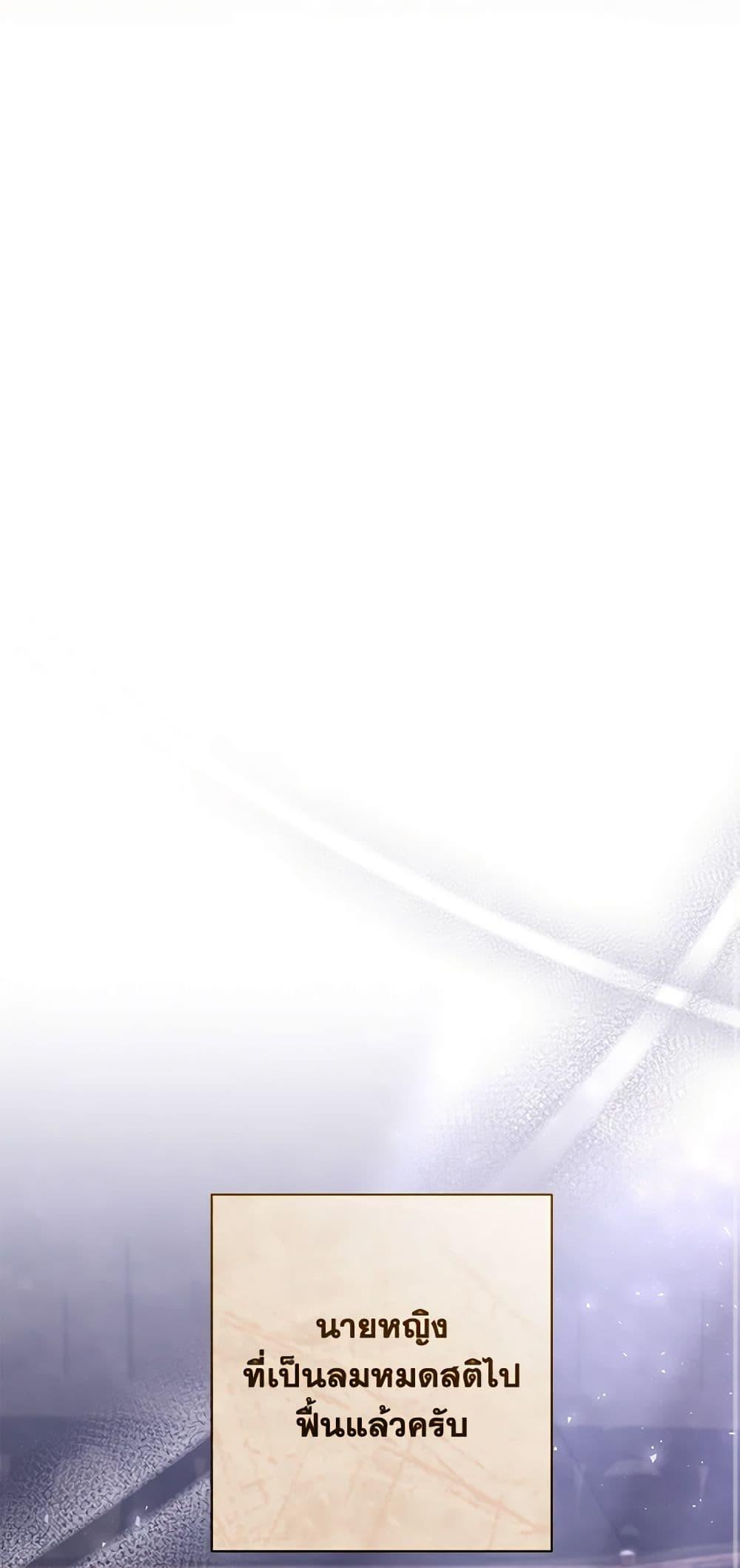 Manga-lc-com อ่านมังงะ อ่านการ์ตูน ออนไลน์ ฟรี Once Married ตอนที่ 1 2 3 4 5 6 7 8 9 10 11 12 13 14 ฟรี ไม่มีโฆษณา Manga-lc - อ่าน มังงะ อ่าน การ์ตูน ออนไลน์ อ่านมังงะ ฟรี