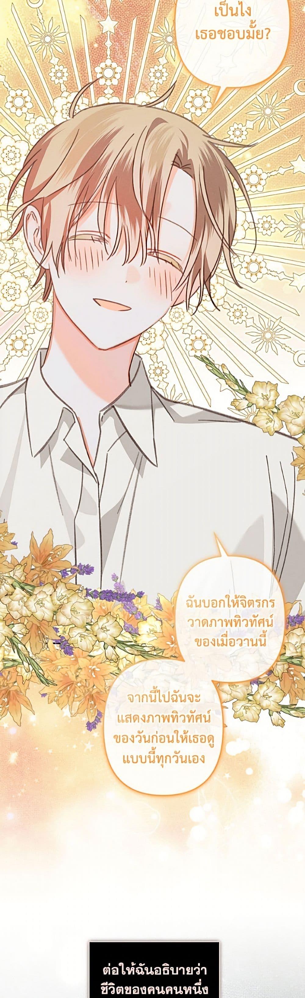 Manga-lc-com อ่านมังงะ อ่านการ์ตูน ออนไลน์ ฟรี How to Survive as a Maid in a Horror Game ตอนที่ 1 2 3 4 5 6 7 8 9 10 11 12 13 14 ฟรี ไม่มีโฆษณา Manga-lc - อ่าน มังงะ อ่าน การ์ตูน ออนไลน์ อ่านมังงะ ฟรี