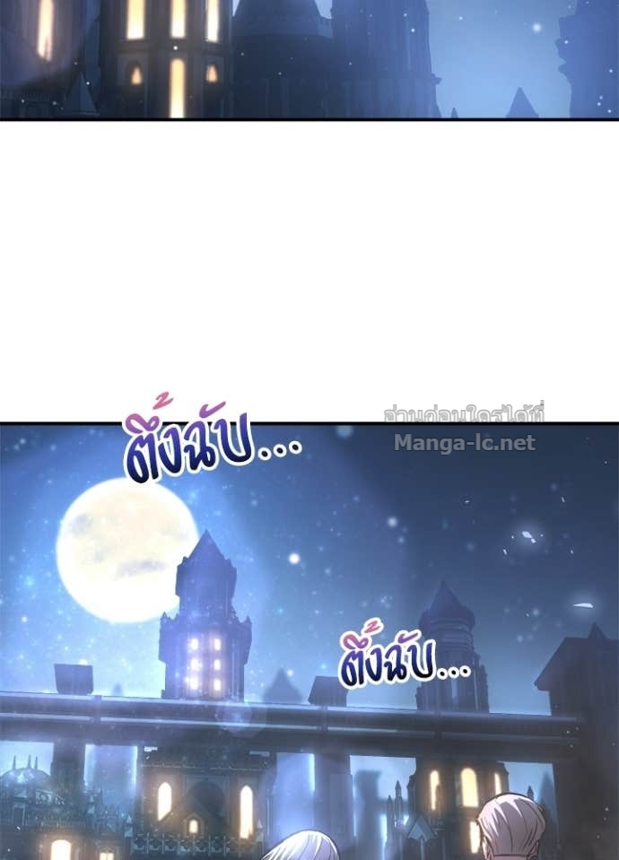 Doujin-Lc- อ่าน โดจิน มังฮวา เกาหลี ญี่ปุ่น จีน แปลไทย ผู้พิชิตเกมป้องกันฐาน ตอนที่ 1 2 3 4 5 6 7 8 9 10 11 12 13 14 ฟรี ไม่มีโฆษณา อ่าน โดจิน Manhwa เกาหลี ญี่ปุ่น จีน เรามีครบ คัดมาให้เน้นๆ โดจิน 18+ รับประกันความฟินโดย Doujin Lc