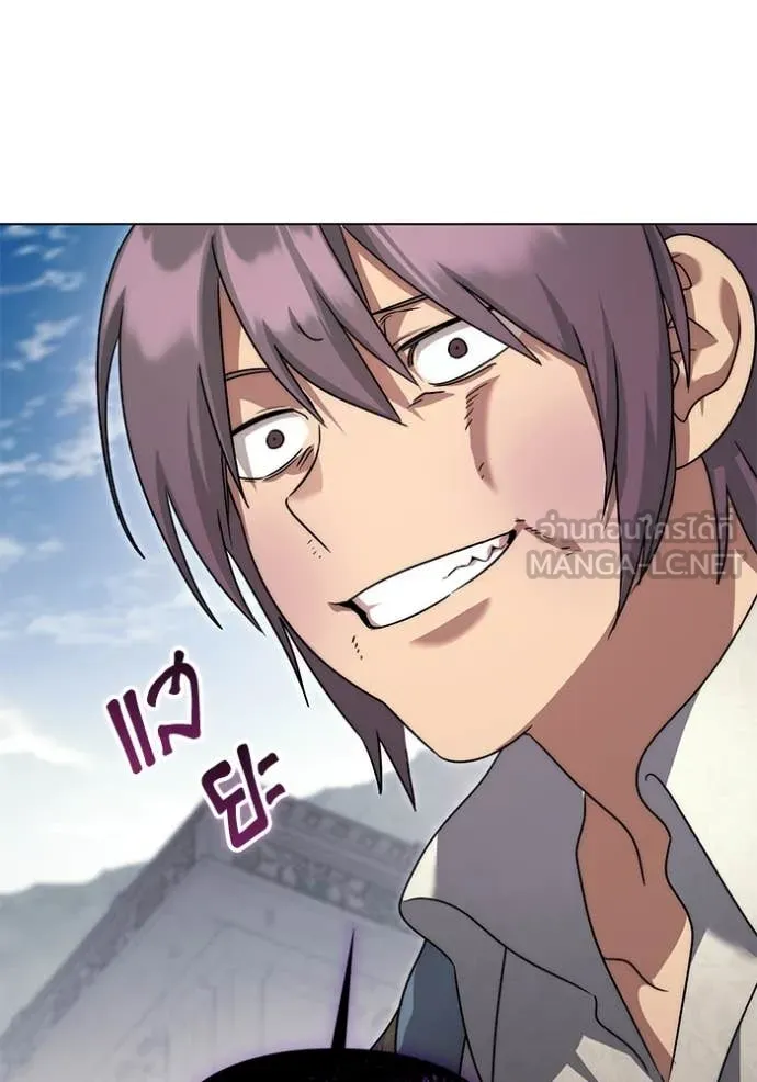 ราชินีจอมมาร ตอนที่ 65 รูปที่ 67