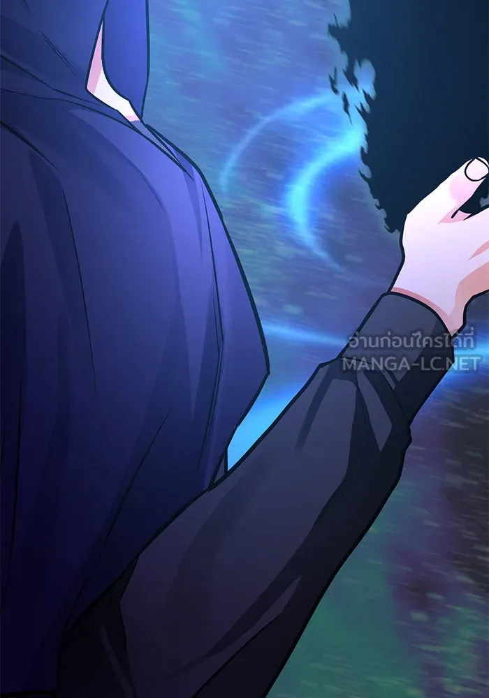 บุตรีดยุกขอไม่แต่งงานbrกับหนุ่มในฝัน ตอนที่ 86 รูปที่ 96