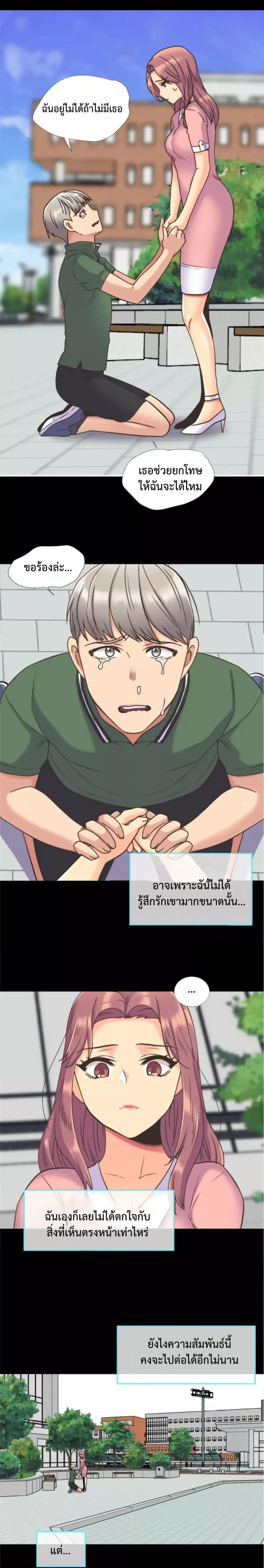 Doujin-Lc- อ่าน โดจิน มังฮวา เกาหลี ญี่ปุ่น จีน แปลไทย The Yes Girl ตอนที่ 1 2 3 4 5 6 7 8 9 10 11 12 13 14 ฟรี ไม่มีโฆษณา อ่าน โดจิน Manhwa เกาหลี ญี่ปุ่น จีน เรามีครบ คัดมาให้เน้นๆ โดจิน 18+ รับประกันความฟินโดย  Doujin Lc