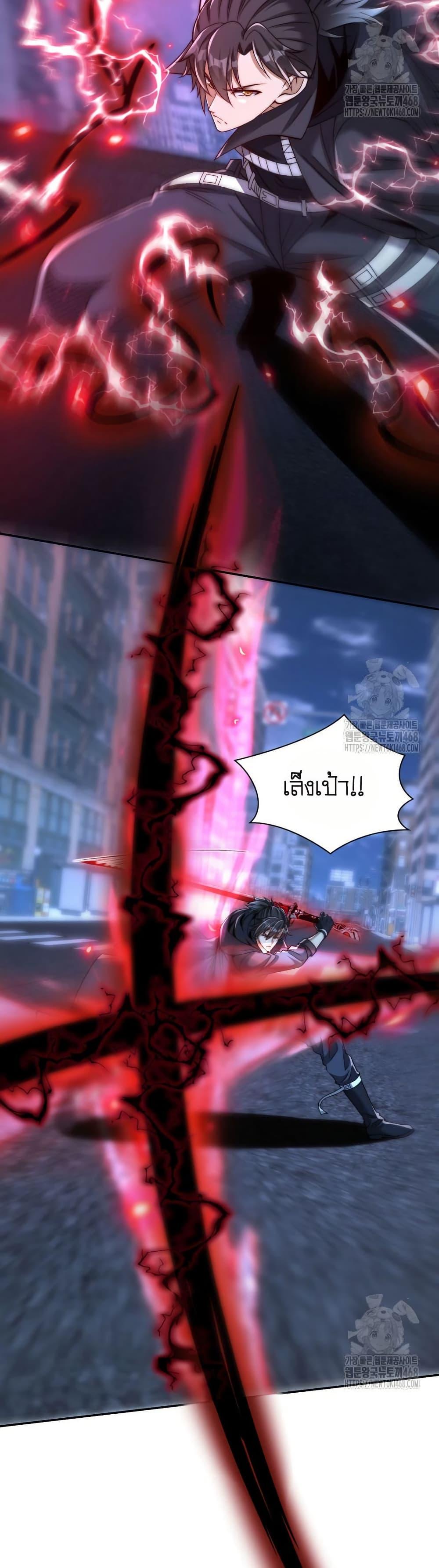 Manga-lc-com อ่านมังงะ อ่านการ์ตูน ออนไลน์ ฟรี When I Reincarnated, I Stood at the Top with Supernatural Cheats ตอนที่ 1 2 3 4 5 6 7 8 9 10 11 12 13 14 ฟรี ไม่มีโฆษณา Manga-lc - อ่าน มังงะ อ่าน การ์ตูน ออนไลน์ อ่านมังงะ ฟรี