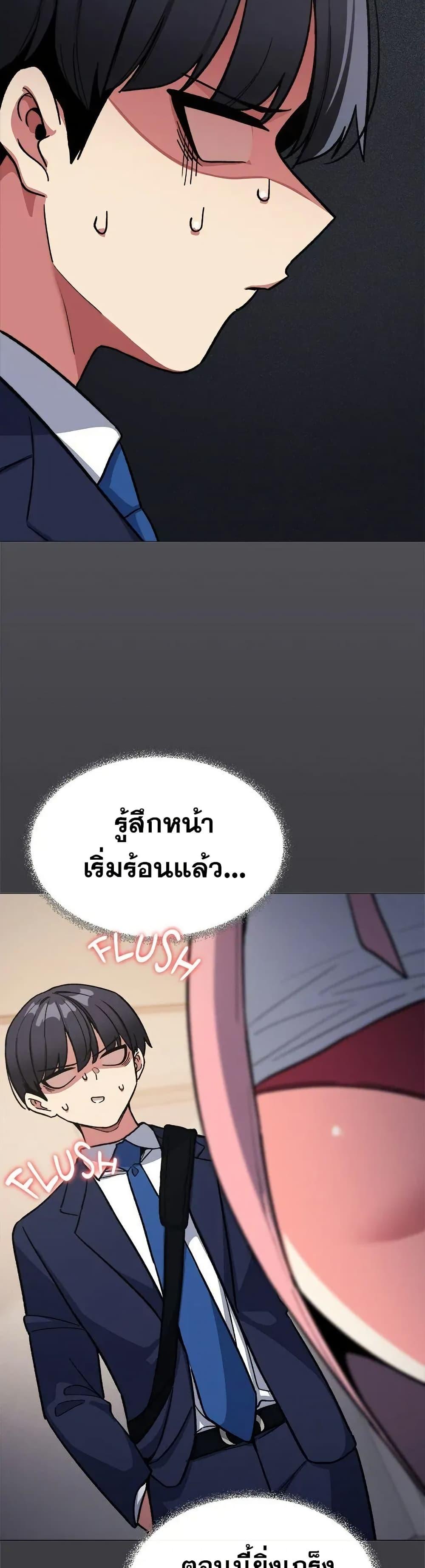 Doujin-Lc- อ่าน โดจิน มังฮวา เกาหลี ญี่ปุ่น จีน แปลไทย Stop Smoking ตอนที่ 1 2 3 4 5 6 7 8 9 10 11 12 13 14 ฟรี ไม่มีโฆษณา อ่าน โดจิน Manhwa เกาหลี ญี่ปุ่น จีน เรามีครบ คัดมาให้เน้นๆ โดจิน 18+ รับประกันความฟินโดย  Doujin Lc