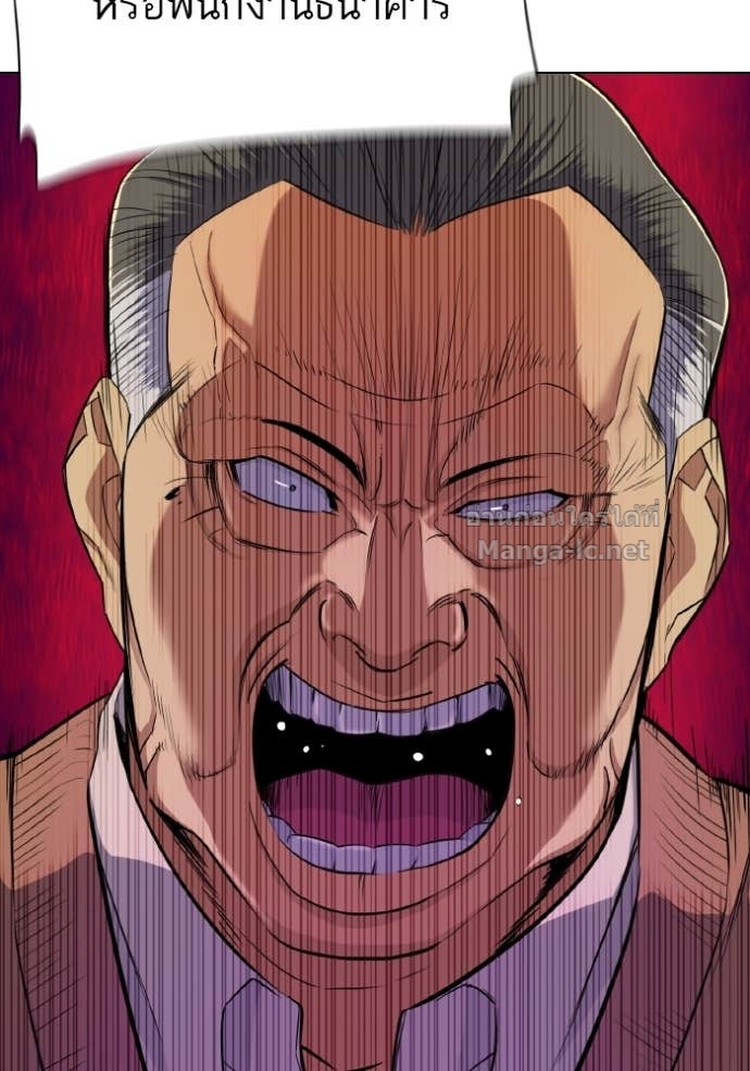 Doujin-Lc- อ่าน โดจิน มังฮวา เกาหลี ญี่ปุ่น จีน แปลไทย Reborn Rich ตอนที่ 1 2 3 4 5 6 7 8 9 10 11 12 13 14 ฟรี ไม่มีโฆษณา อ่าน โดจิน Manhwa เกาหลี ญี่ปุ่น จีน เรามีครบ คัดมาให้เน้นๆ โดจิน 18+ รับประกันความฟินโดย Doujin Lc