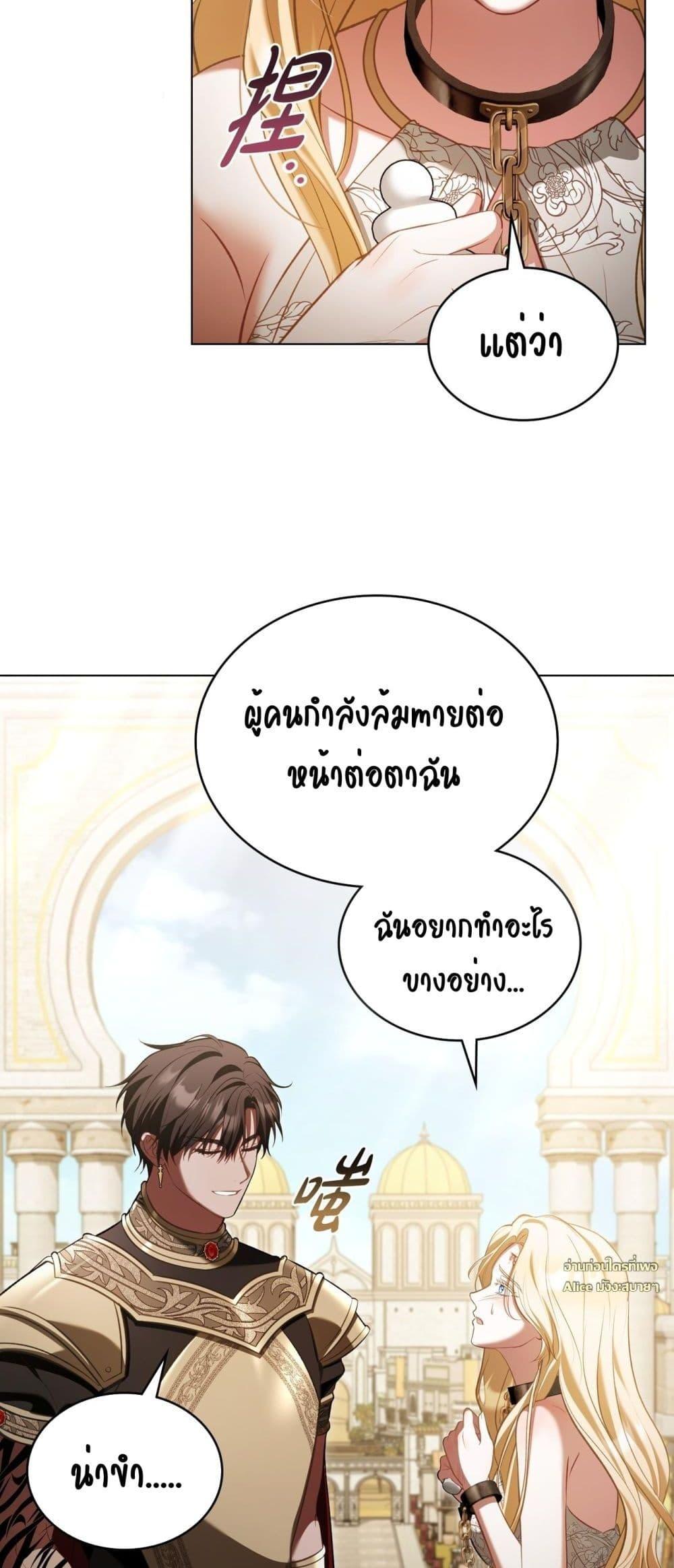 Manga-lc-com อ่านมังงะ อ่านการ์ตูน ออนไลน์ ฟรี MySlave–ทาสร ตอนที่ 1 2 3 4 5 6 7 8 9 10 11 12 13 14 ฟรี ไม่มีโฆษณา Manga-lc - อ่าน มังงะ อ่าน การ์ตูน ออนไลน์ อ่านมังงะ ฟรี