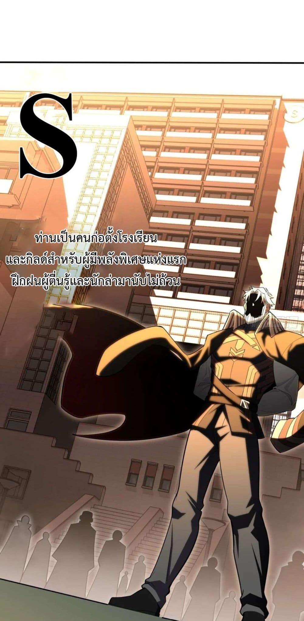 Manga-lc-com อ่านมังงะ อ่านการ์ตูน ออนไลน์ ฟรี Radiance of Tribulation The Old Man Leads the Way ตอนที่ 1 2 3 4 5 6 7 8 9 10 11 12 13 14 ฟรี ไม่มีโฆษณา Manga-lc - อ่าน มังงะ อ่าน การ์ตูน ออนไลน์ อ่านมังงะ ฟรี