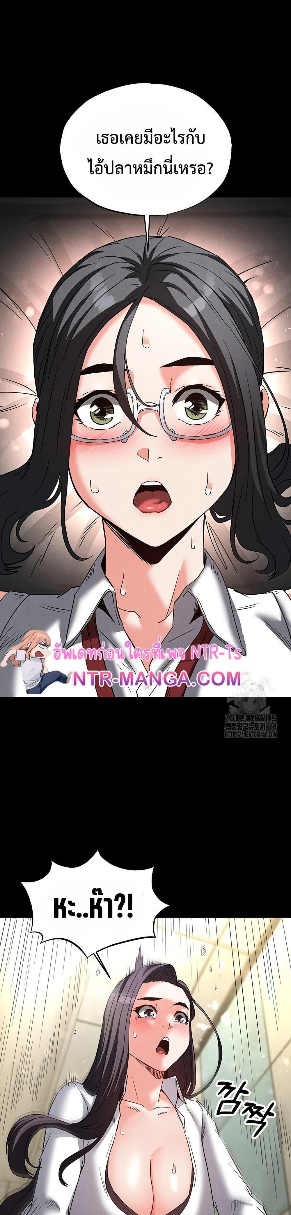 Doujin-Lc- อ่าน โดจิน มังฮวา เกาหลี ญี่ปุ่น จีน แปลไทย Human Scum ตอนที่ 1 2 3 4 5 6 7 8 9 10 11 12 13 14 ฟรี ไม่มีโฆษณา อ่าน โดจิน Manhwa เกาหลี ญี่ปุ่น จีน เรามีครบ คัดมาให้เน้นๆ โดจิน 18+ รับประกันความฟินโดย  Doujin Lc
