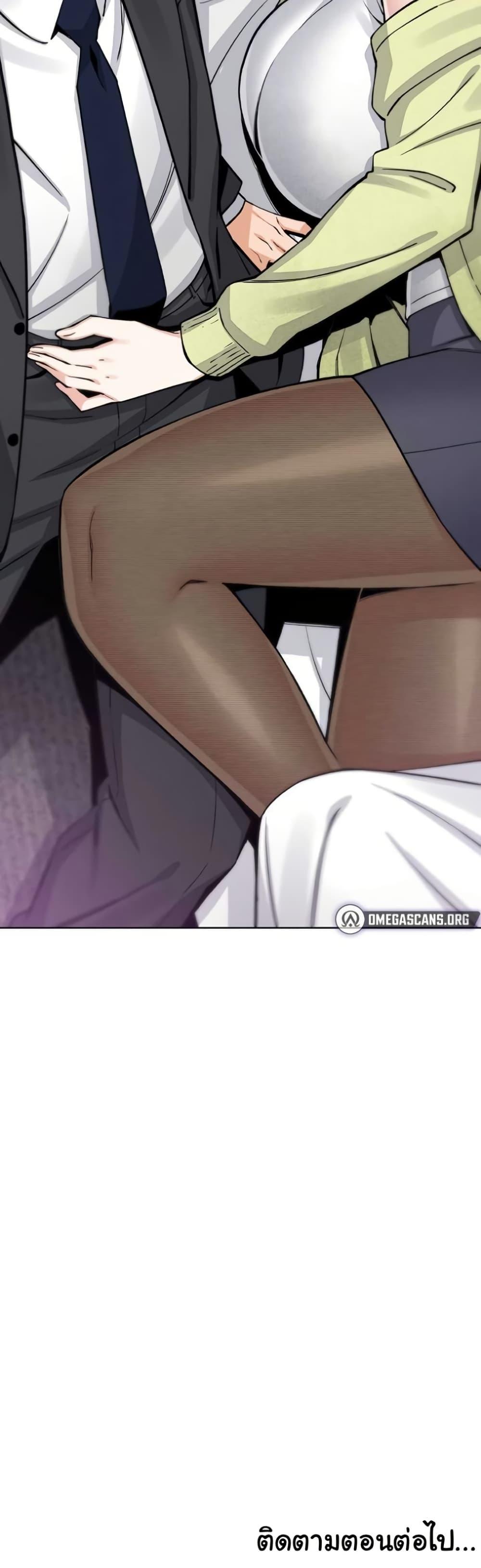 Doujin-Lc- อ่าน โดจิน มังฮวา เกาหลี ญี่ปุ่น จีน แปลไทย My Daughter ตอนที่ 1 2 3 4 5 6 7 8 9 10 11 12 13 14 ฟรี ไม่มีโฆษณา อ่าน โดจิน Manhwa เกาหลี ญี่ปุ่น จีน เรามีครบ คัดมาให้เน้นๆ โดจิน 18+ รับประกันความฟินโดย  Doujin Lc