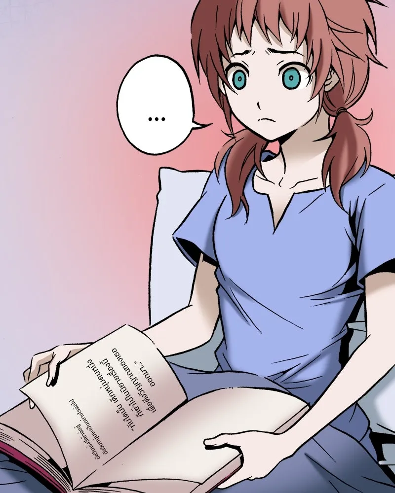 การิน BlaCX ปริศนาอาถรรพ์สีดำ ตอนที่ 28 fantasy (จบ) รูปที่ 91