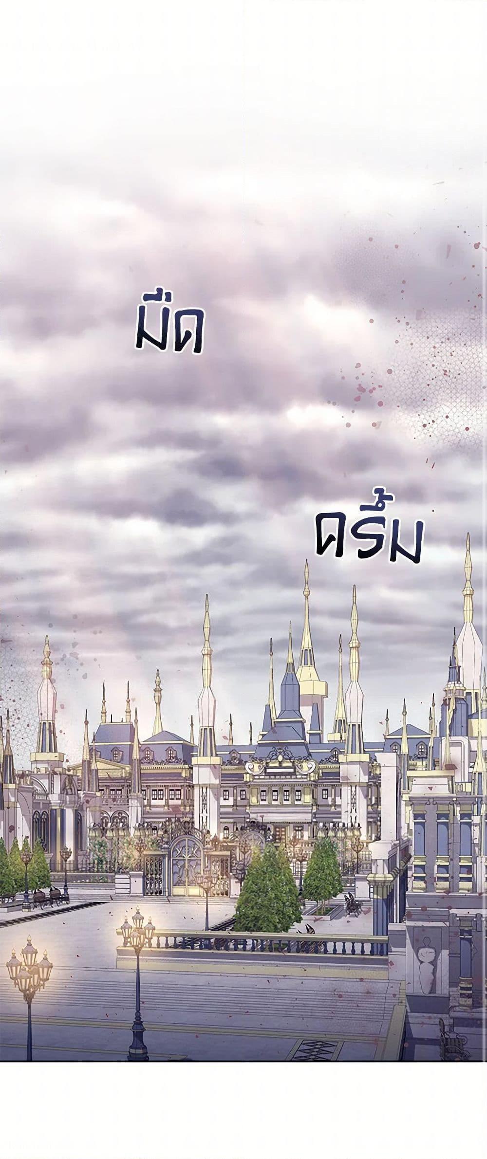 Manga-lc-com อ่านมังงะ อ่านการ์ตูน ออนไลน์ ฟรี Once Married ตอนที่ 1 2 3 4 5 6 7 8 9 10 11 12 13 14 ฟรี ไม่มีโฆษณา Manga-lc - อ่าน มังงะ อ่าน การ์ตูน ออนไลน์ อ่านมังงะ ฟรี