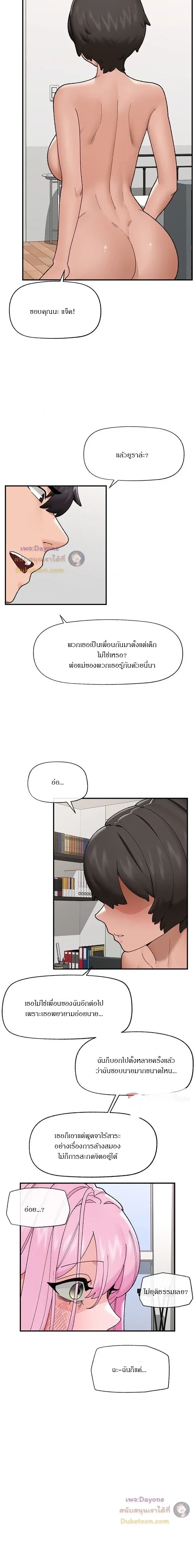 Doujin-Lc- อ่าน โดจิน มังฮวา เกาหลี ญี่ปุ่น จีน แปลไทย Hypnotist Security Guard พลิกชีวิตยามด้วยแอปสะกดเสียว ตอนที่ 1 2 3 4 5 6 7 8 9 10 11 12 13 14 ฟรี ไม่มีโฆษณา อ่าน โดจิน Manhwa เกาหลี ญี่ปุ่น จีน เรามีครบ คัดมาให้เน้นๆ โดจิน 18+ รับประกันความฟินโดย  Doujin Lc