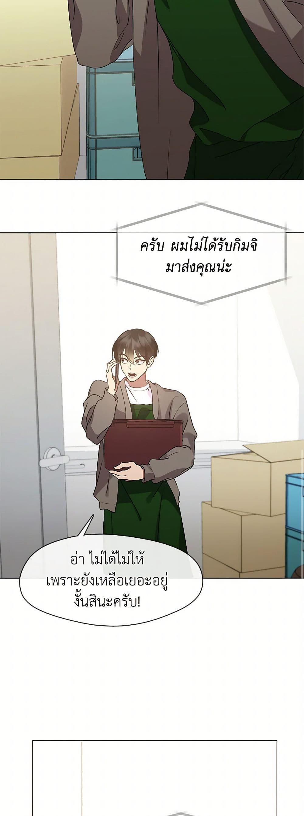 Manga-lc-com อ่านมังงะ อ่านการ์ตูน ออนไลน์ ฟรี Restaurant in the After Life ตอนที่ 1 2 3 4 5 6 7 8 9 10 11 12 13 14 ฟรี ไม่มีโฆษณา Manga-lc - อ่าน มังงะ อ่าน การ์ตูน ออนไลน์ อ่านมังงะ ฟรี