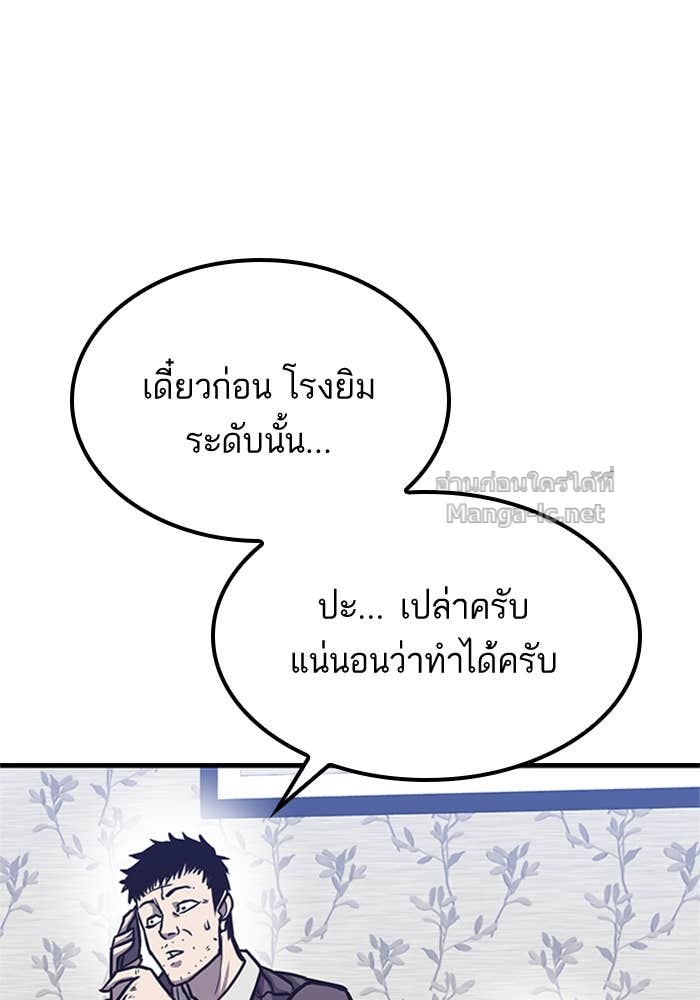 Doujin-Lc- อ่าน โดจิน มังฮวา เกาหลี ญี่ปุ่น จีน แปลไทย HECTOPASCAL ตอนที่ 1 2 3 4 5 6 7 8 9 10 11 12 13 14 ฟรี ไม่มีโฆษณา อ่าน โดจิน Manhwa เกาหลี ญี่ปุ่น จีน เรามีครบ คัดมาให้เน้นๆ โดจิน 18+ รับประกันความฟินโดย Doujin Lc