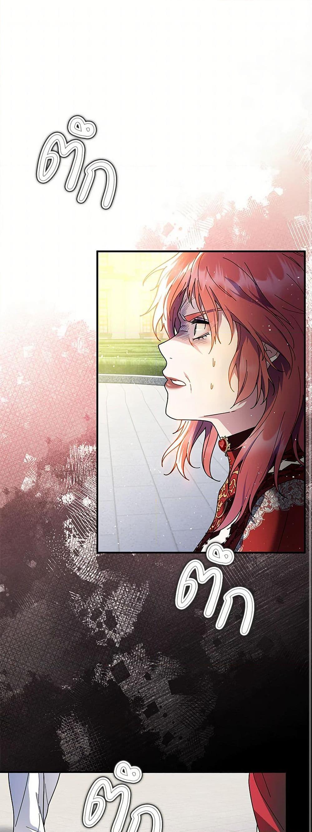 Manga-lc-com อ่านมังงะ อ่านการ์ตูน ออนไลน์ ฟรี Golden Light Gratia, The Child Loved By God ตอนที่ 1 2 3 4 5 6 7 8 9 10 11 12 13 14 ฟรี ไม่มีโฆษณา Manga-lc - อ่าน มังงะ อ่าน การ์ตูน ออนไลน์ อ่านมังงะ ฟรี