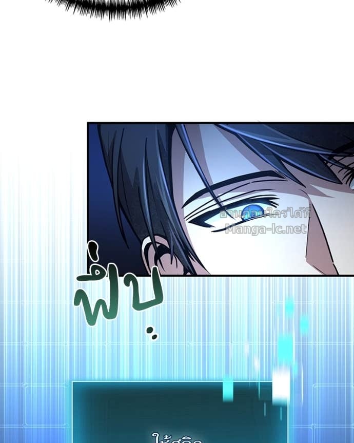 Doujin-Lc- อ่าน โดจิน มังฮวา เกาหลี ญี่ปุ่น จีน แปลไทย ฮีลเลอร์กำมะลอ ตอนที่ 1 2 3 4 5 6 7 8 9 10 11 12 13 14 ฟรี ไม่มีโฆษณา อ่าน โดจิน Manhwa เกาหลี ญี่ปุ่น จีน เรามีครบ คัดมาให้เน้นๆ โดจิน 18+ รับประกันความฟินโดย Doujin Lc