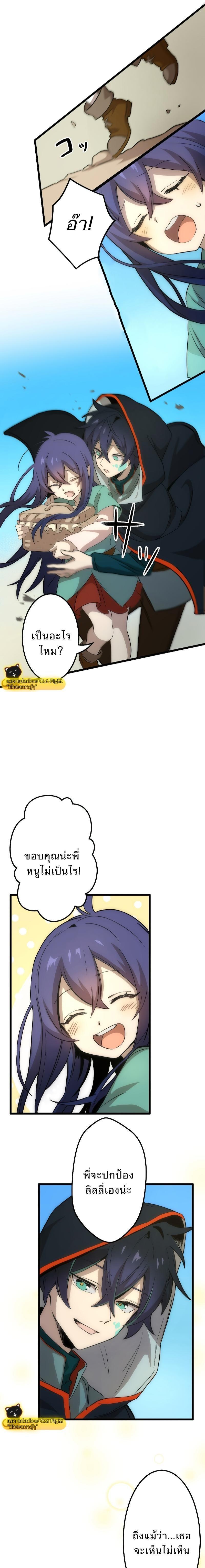 Manga-lc-com อ่านมังงะ อ่านการ์ตูน ออนไลน์ ฟรี I Reincarnated as an SSS-Ranked Goblin ตอนที่ 1 2 3 4 5 6 7 8 9 10 11 12 13 14 ฟรี ไม่มีโฆษณา Manga-lc - อ่าน มังงะ อ่าน การ์ตูน ออนไลน์ อ่านมังงะ ฟรี