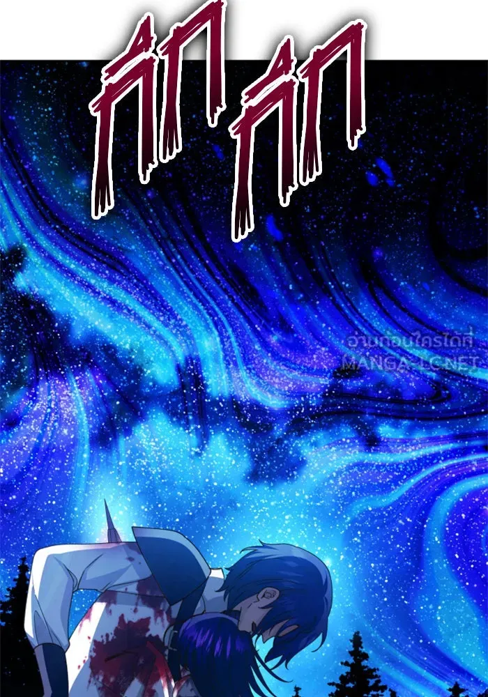 ชิงชีวิตพลิกลิขิตชะตา ตอนที่ 135. ooแรก รูปที่ 75