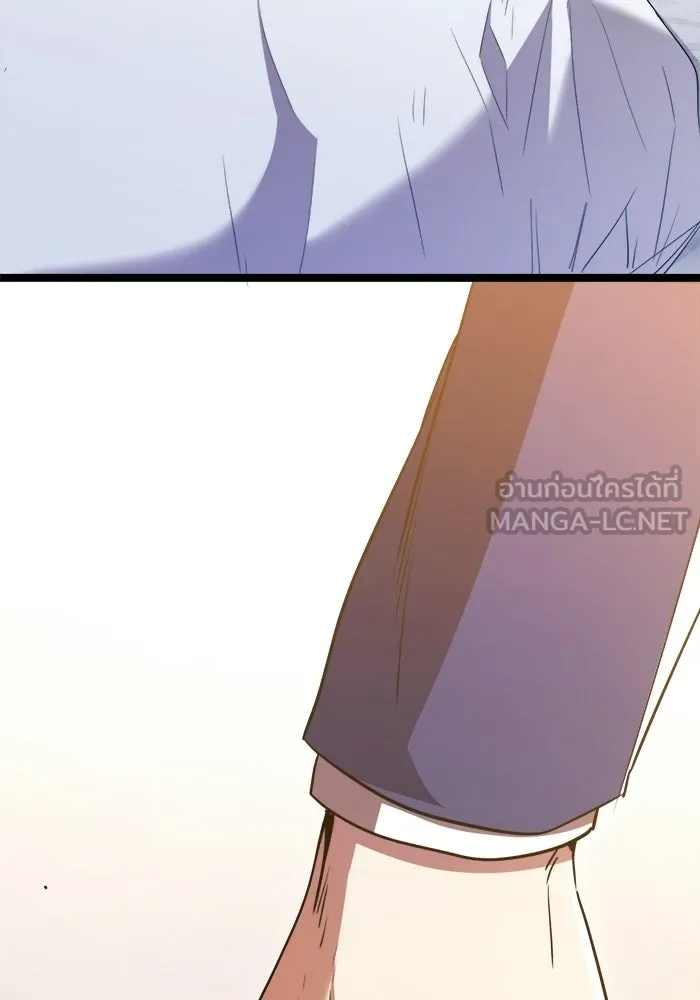 ราชินีนักบู๊ ตอนที่ 77 รูปที่ 147