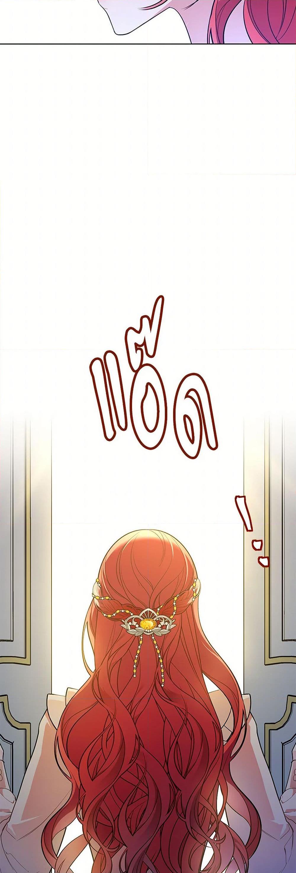 Manga-lc-com อ่านมังงะ อ่านการ์ตูน ออนไลน์ ฟรี The Detective Of Muiella ตอนที่ 1 2 3 4 5 6 7 8 9 10 11 12 13 14 ฟรี ไม่มีโฆษณา Manga-lc - อ่าน มังงะ อ่าน การ์ตูน ออนไลน์ อ่านมังงะ ฟรี