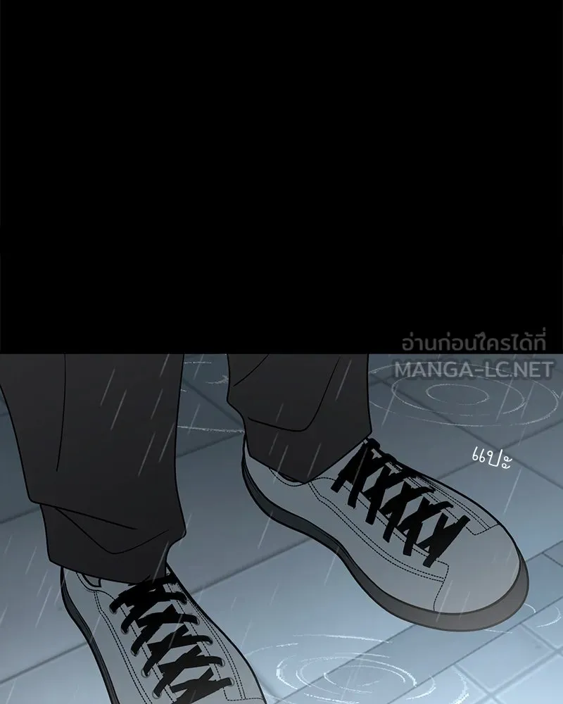 Level One Dreamersbrผู้ชนะรักนี้ต้องเป็น ตอนที่ 19 รูปที่ 120