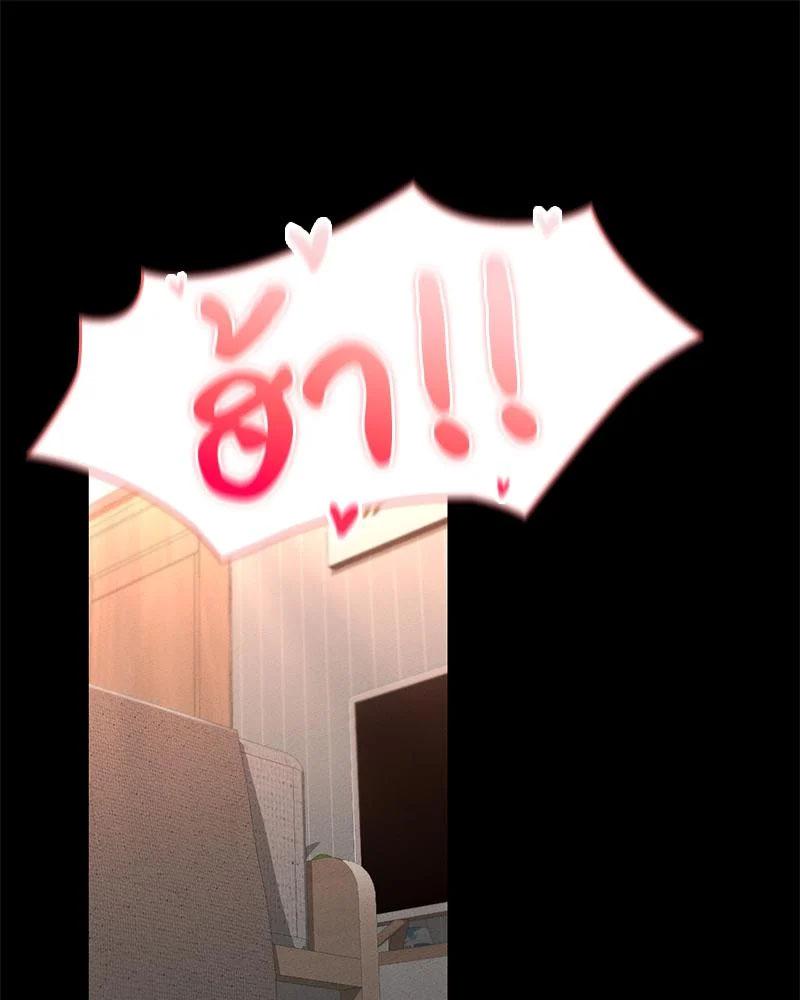Doujin-Lc- อ่าน โดจิน มังฮวา เกาหลี ญี่ปุ่น จีน แปลไทย sweet home ตอนที่ 1 2 3 4 5 6 7 8 9 10 11 12 13 14 ฟรี ไม่มีโฆษณา อ่าน โดจิน Manhwa เกาหลี ญี่ปุ่น จีน เรามีครบ คัดมาให้เน้นๆ โดจิน 18+ รับประกันความฟินโดย  Doujin Lc