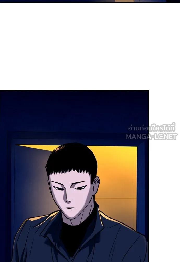 มือพิพากษา ตอนที่ 5 รูปที่ 105