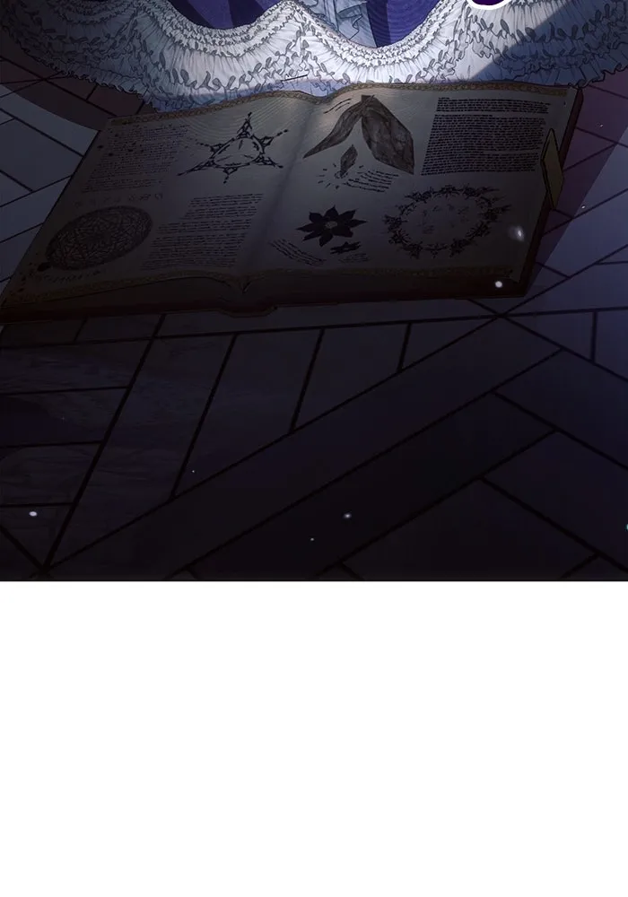 แอชสตาร์ต ตอนที่ 18 รูปที่ 19