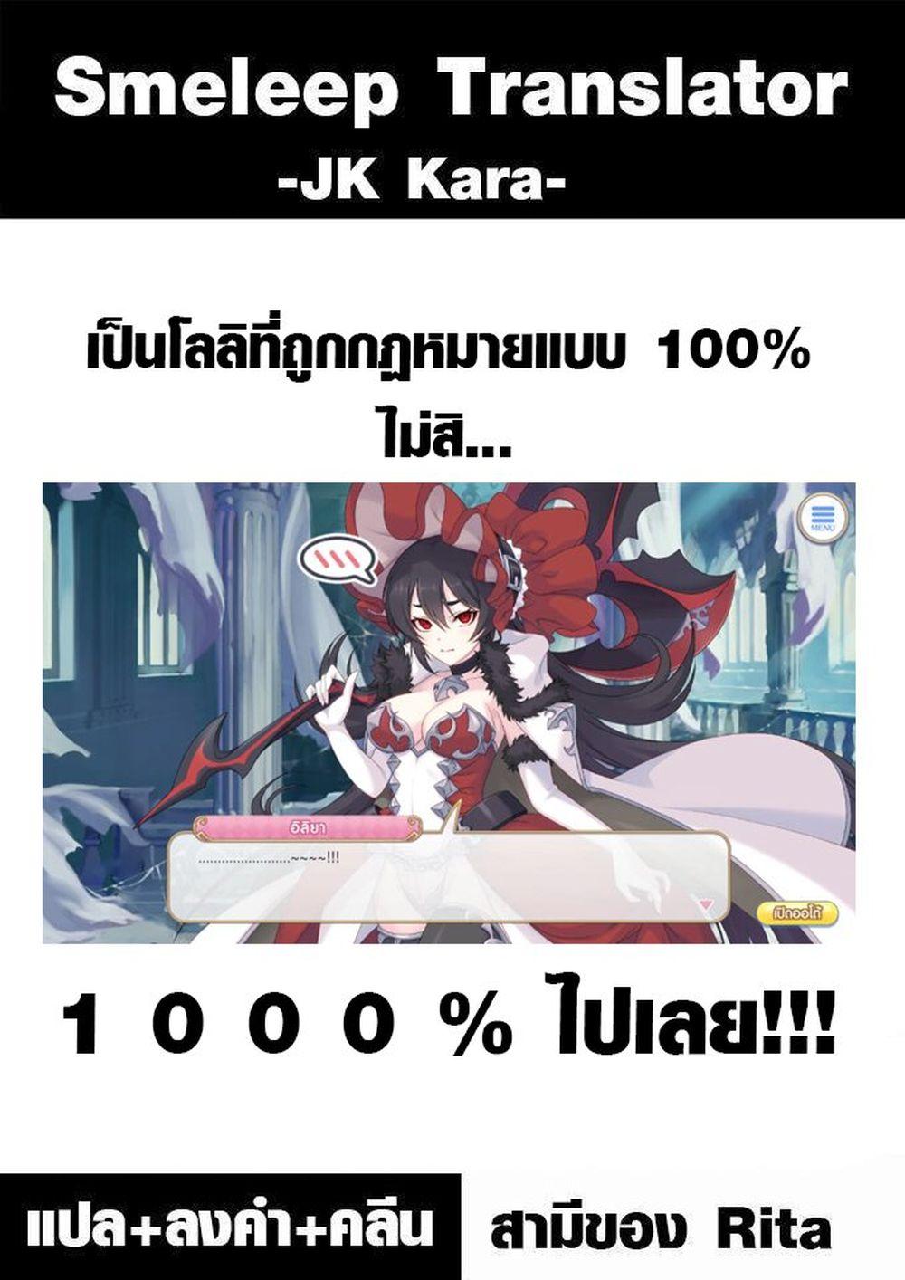 Manga-lc-com อ่านมังงะ อ่านการ์ตูน ออนไลน์ ฟรี JK kara Yarinaosu Silver Plan ตอนที่ 1 2 3 4 5 6 7 8 9 10 11 12 13 14 ฟรี ไม่มีโฆษณา Manga-lc - อ่าน มังงะ อ่าน การ์ตูน ออนไลน์ อ่านมังงะ ฟรี