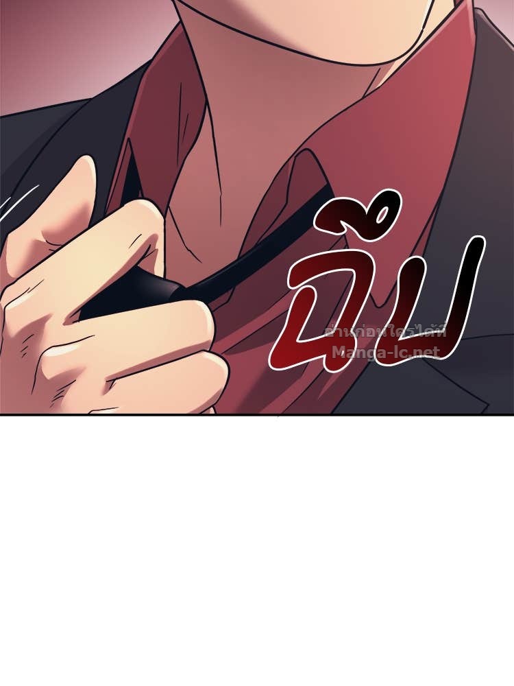 Doujin-Lc- อ่าน โดจิน มังฮวา เกาหลี ญี่ปุ่น จีน แปลไทย โคตรแกร่ง ตอนที่ 1 2 3 4 5 6 7 8 9 10 11 12 13 14 ฟรี ไม่มีโฆษณา อ่าน โดจิน Manhwa เกาหลี ญี่ปุ่น จีน เรามีครบ คัดมาให้เน้นๆ โดจิน 18+ รับประกันความฟินโดย Doujin Lc