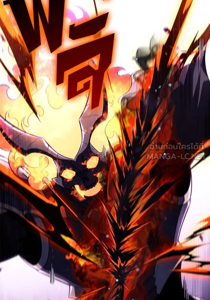 ผู้เล่นหน้าใหม่เลเวลแมกซ์ ตอนที่ 149 โลกของเหล่าเพลเยอร์ (3) รูปที่ 93