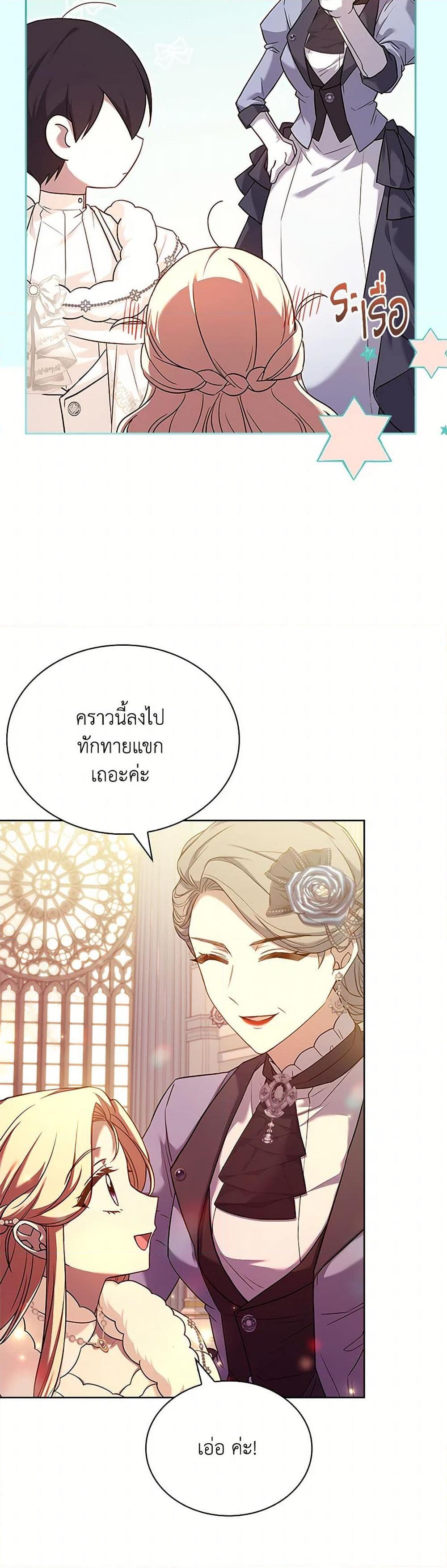 Manga-lc-com อ่านมังงะ อ่านการ์ตูน ออนไลน์ ฟรี Happy Sea World ตอนที่ 1 2 3 4 5 6 7 8 9 10 11 12 13 14 ฟรี ไม่มีโฆษณา Manga-lc - อ่าน มังงะ อ่าน การ์ตูน ออนไลน์ อ่านมังงะ ฟรี