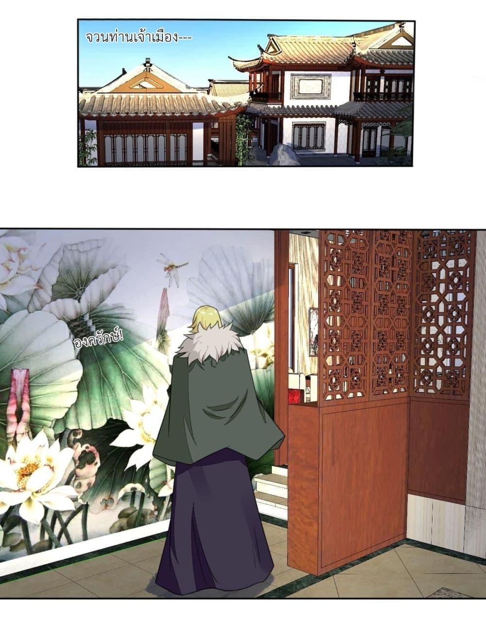 Manga-lc-com อ่านมังงะ อ่านการ์ตูน ออนไลน์ ฟรี Magic Fairy ปรัมปราแห่งเวทมนตร์ ตอนที่ 1 2 3 4 5 6 7 8 9 10 11 12 13 14 ฟรี ไม่มีโฆษณา Manga-lc - อ่าน มังงะ อ่าน การ์ตูน ออนไลน์ อ่านมังงะ ฟรี