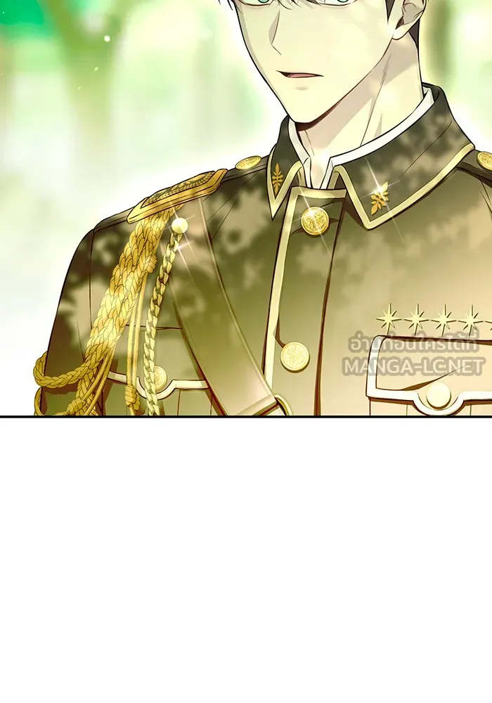 ห้องนอนลับของเจ้าหญิงต้องสาป ตอนที่ 130 มิใช่ว่ากวางตัวผู้จะตายกันหมด รูปที่ 48