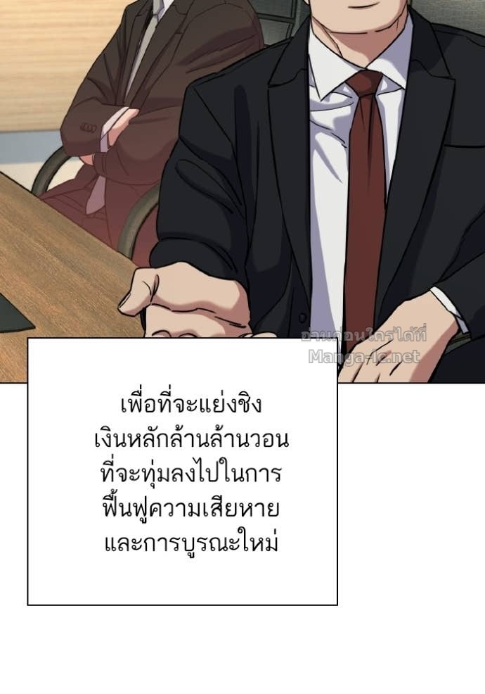 Doujin-Lc- อ่าน โดจิน มังฮวา เกาหลี ญี่ปุ่น จีน แปลไทย Reborn Rich ตอนที่ 1 2 3 4 5 6 7 8 9 10 11 12 13 14 ฟรี ไม่มีโฆษณา อ่าน โดจิน Manhwa เกาหลี ญี่ปุ่น จีน เรามีครบ คัดมาให้เน้นๆ โดจิน 18+ รับประกันความฟินโดย Doujin Lc