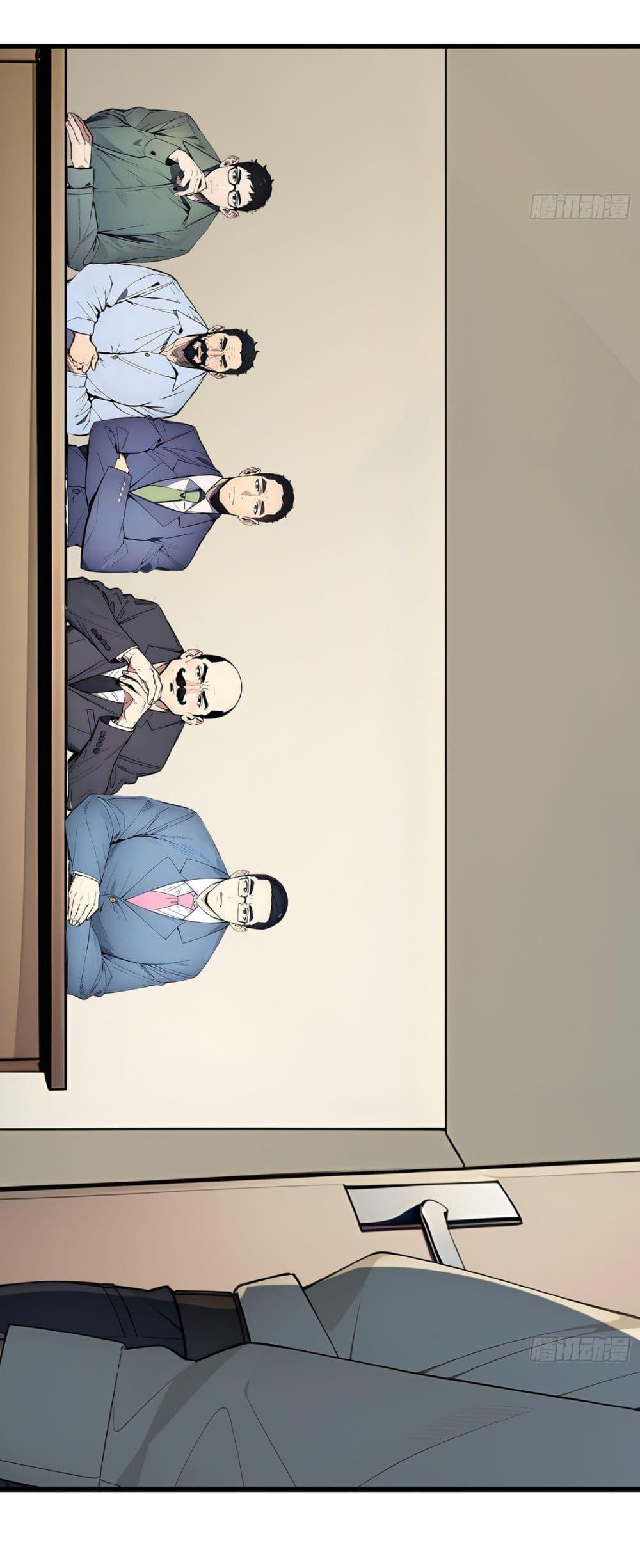 Manga-lc-com อ่านมังงะ อ่านการ์ตูน ออนไลน์ ฟรี Gods Of All People I Sacrificed Hundreds Of Millions Of Living Beings To Become A God ตอนที่ 1 2 3 4 5 6 7 8 9 10 11 12 13 14 ฟรี ไม่มีโฆษณา Manga-lc - อ่าน มังงะ อ่าน การ์ตูน ออนไลน์ อ่านมังงะ ฟรี