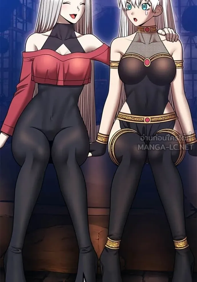 +99 ท่อนไม้ ตอนที่ 195 รูปที่ 400