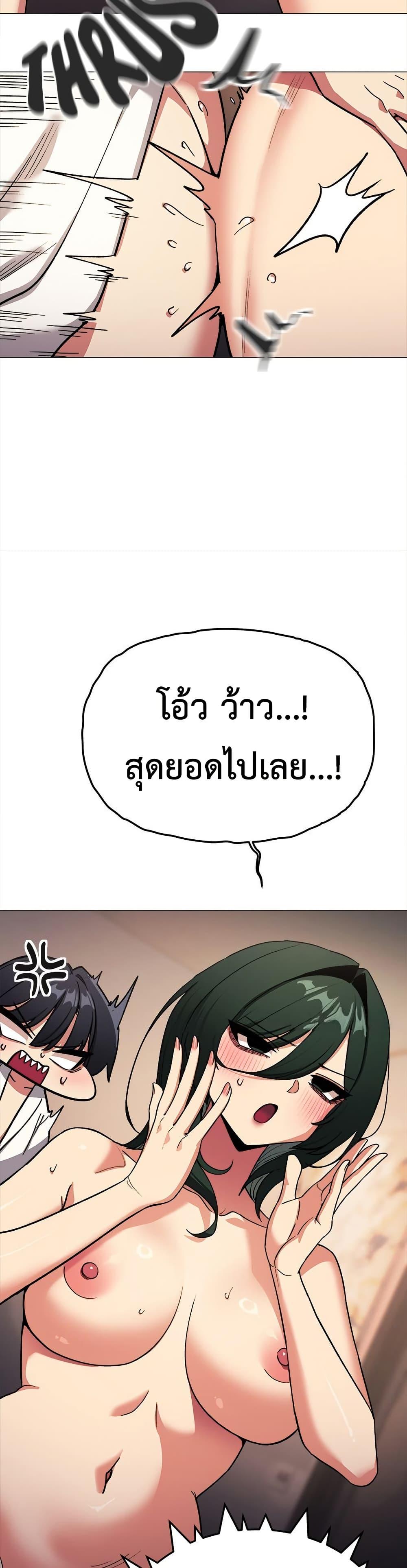 Doujin-Lc- อ่าน โดจิน มังฮวา เกาหลี ญี่ปุ่น จีน แปลไทย Stop Smoking ตอนที่ 1 2 3 4 5 6 7 8 9 10 11 12 13 14 ฟรี ไม่มีโฆษณา อ่าน โดจิน Manhwa เกาหลี ญี่ปุ่น จีน เรามีครบ คัดมาให้เน้นๆ โดจิน 18+ รับประกันความฟินโดย  Doujin Lc