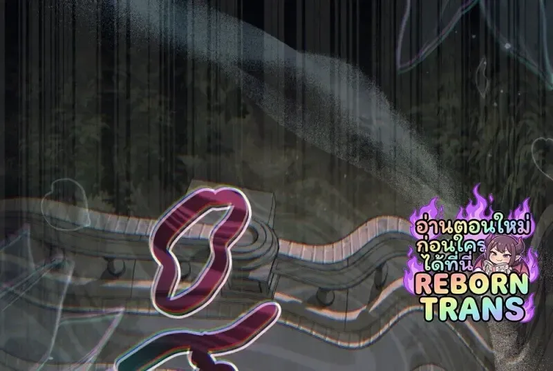 Reborn as the Enemy Prince เก_ดใหม_เป_นเจ_าชายในประเทศศ_ตร_ ตอนที่ ตอนที่ 91 รูปที่ 88