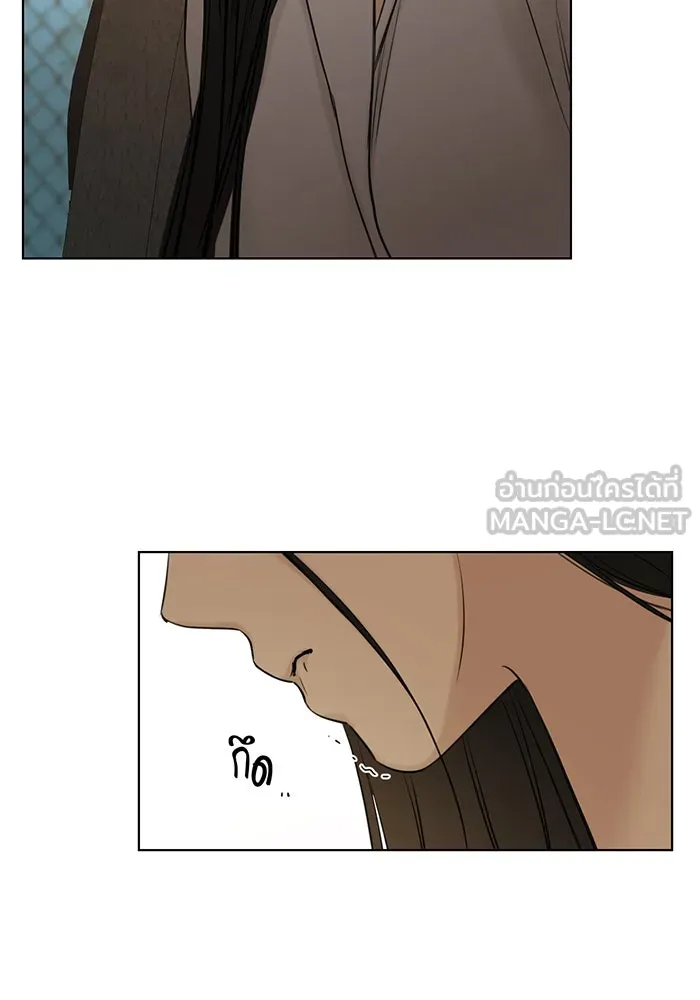 เพียงรุ่งอรุณ ตอนที่ 42 รูปที่ 114