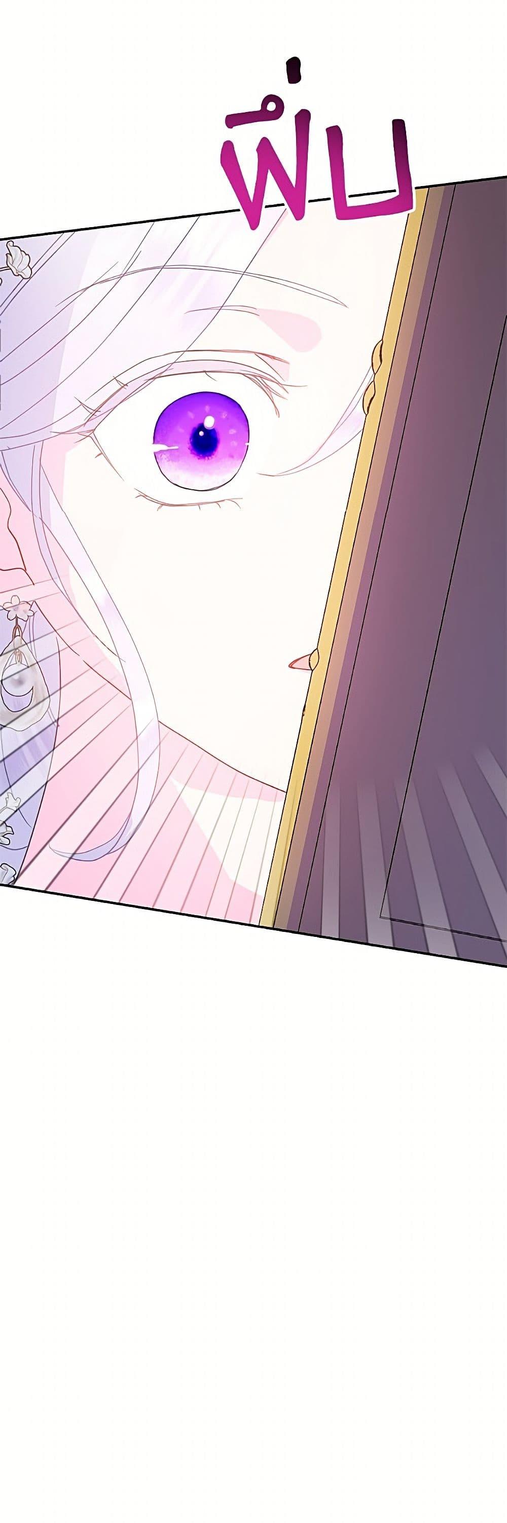 Manga-lc-com อ่านมังงะ อ่านการ์ตูน ออนไลน์ ฟรี Forget My Husband, I’ll Go Make Money ตอนที่ 1 2 3 4 5 6 7 8 9 10 11 12 13 14 ฟรี ไม่มีโฆษณา Manga-lc - อ่าน มังงะ อ่าน การ์ตูน ออนไลน์ อ่านมังงะ ฟรี