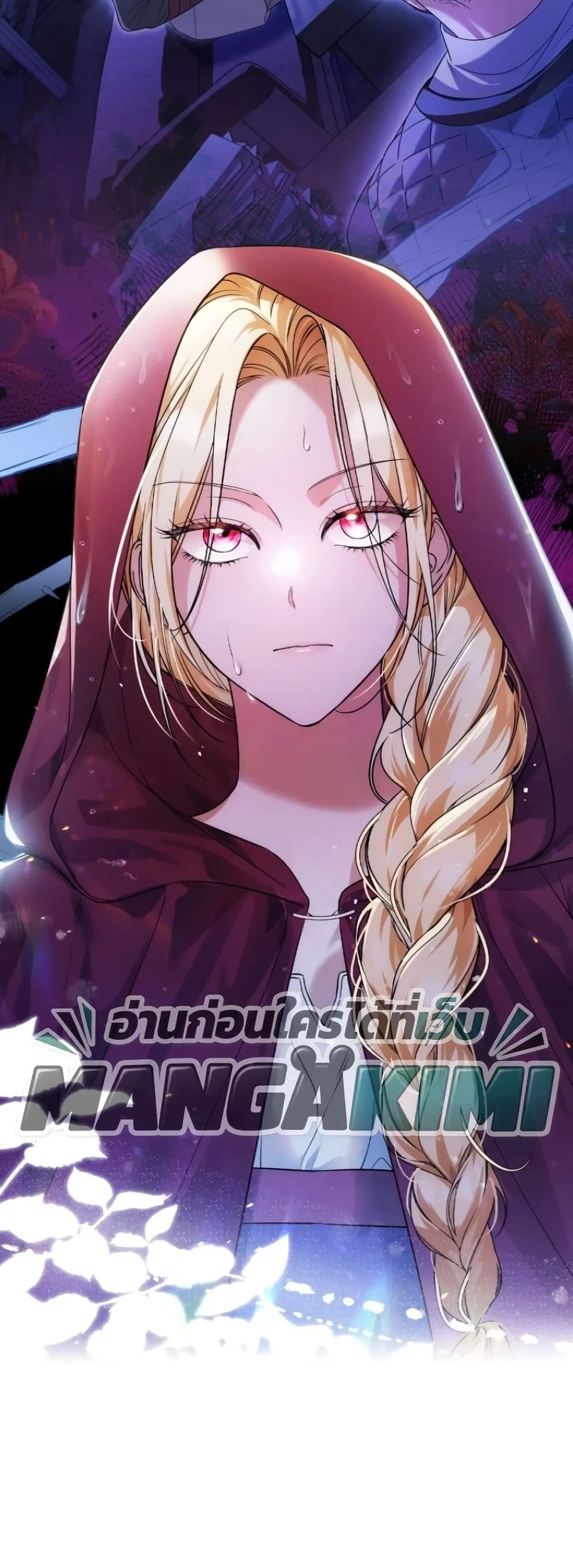 Manga-lc-com อ่านมังงะ อ่านการ์ตูน ออนไลน์ ฟรี Time Healer Ceres ตอนที่ 1 2 3 4 5 6 7 8 9 10 11 12 13 14 ฟรี ไม่มีโฆษณา Manga-lc - อ่าน มังงะ อ่าน การ์ตูน ออนไลน์ อ่านมังงะ ฟรี